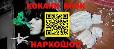 2c-b Рузаевка