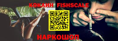 кристаллы Рязань
