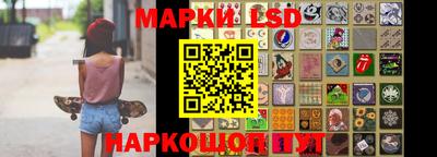 первитин Рыбинск