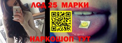 первитин Рыбинск