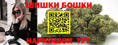 2c-b Рузаевка