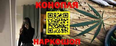 2c-b Рузаевка