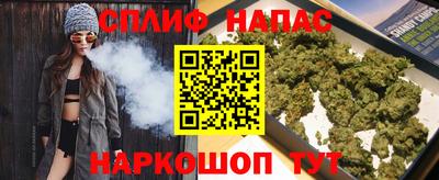 первитин Рыбинск