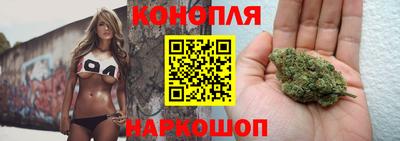 кристаллы Рязань