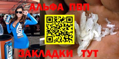 2c-b Рузаевка