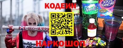 кристаллы Рязань