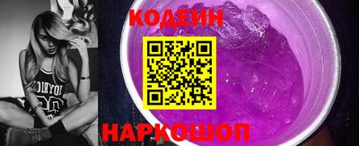 кристаллы Рязань