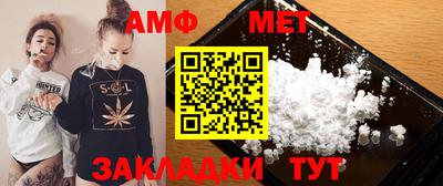 2c-b Рузаевка