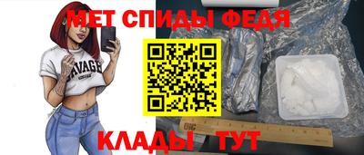 кристаллы Рязань