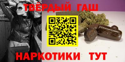 первитин Рыбинск
