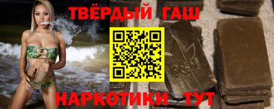 кристаллы Рязань