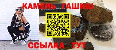 первитин Рыбинск